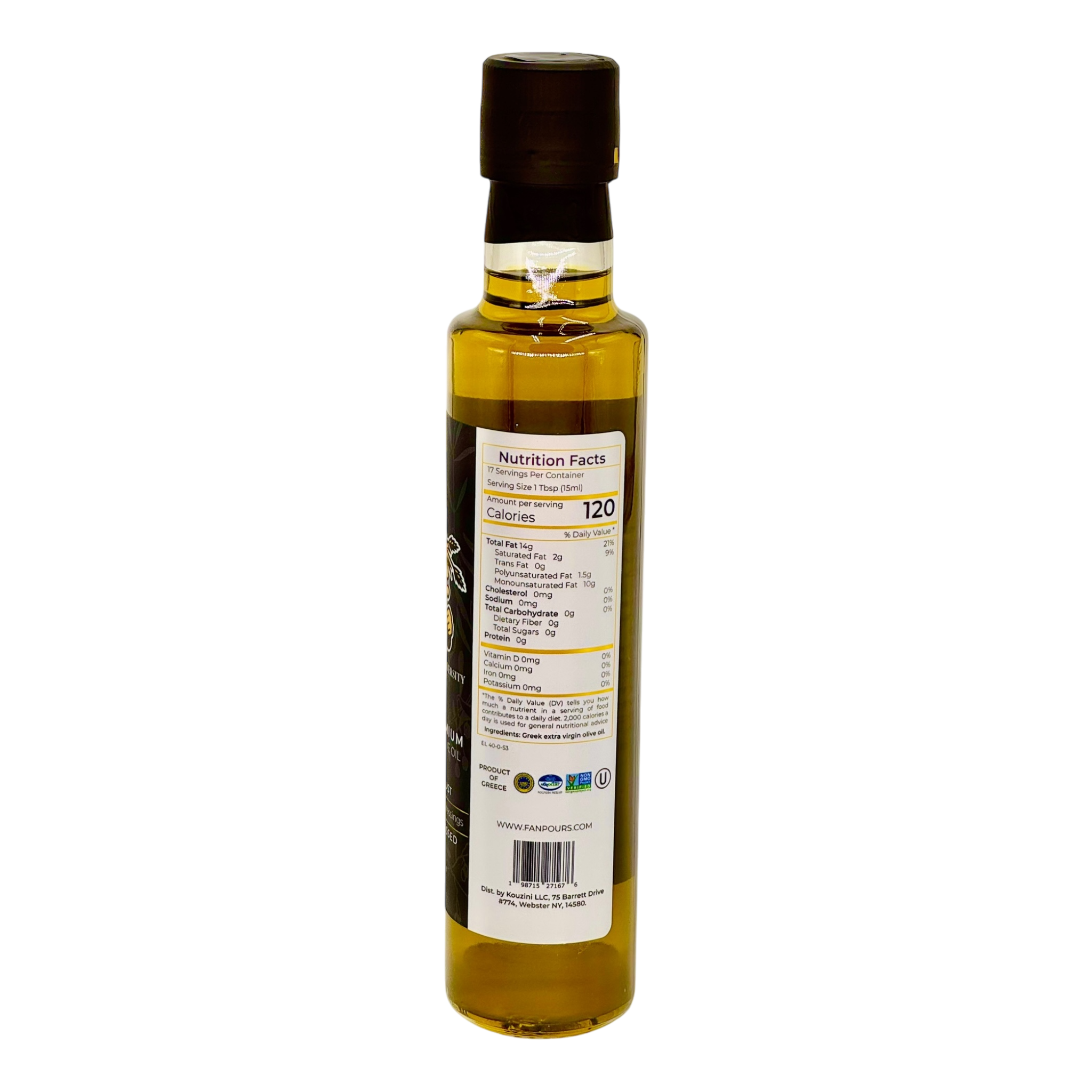 Wichita State Shockers Extra Virgin Olive Oil