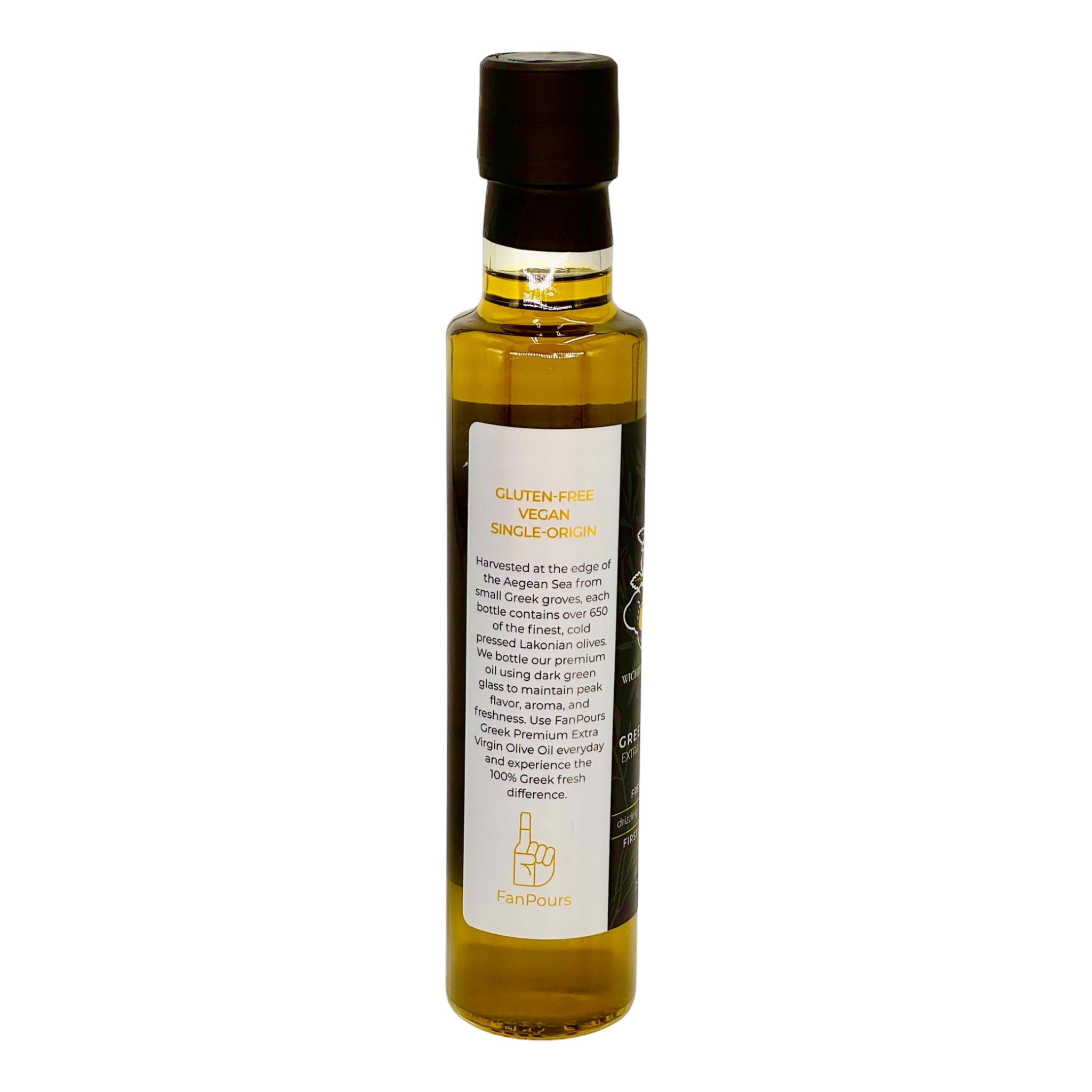 Wichita State Shockers Extra Virgin Olive Oil