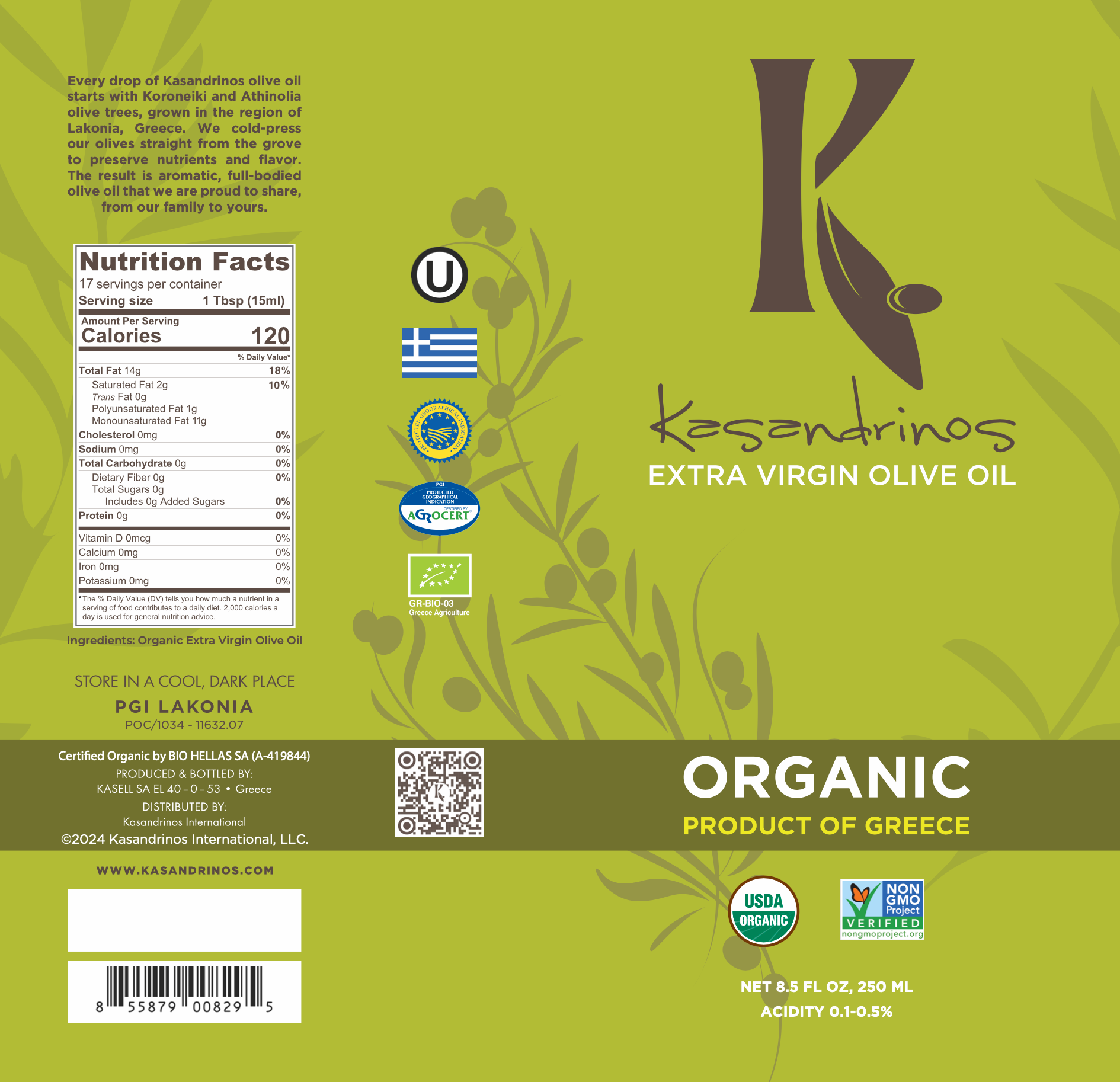 250ml Bottle - Organic EVOO